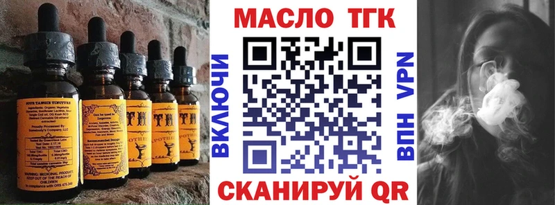 Canna-Cookies марихуана omg ONION Мичуринск