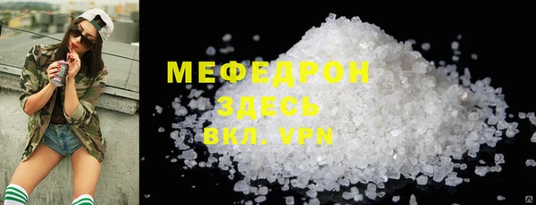jwh Алексеевка
