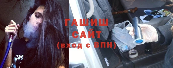 ешки Алексин