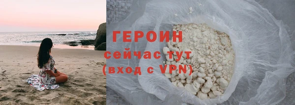 ГАЛЛЮЦИНОГЕННЫЕ ГРИБЫ Покачи