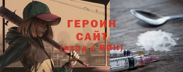 ешки Алексин