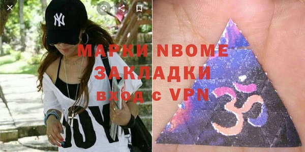 ешки Алексин