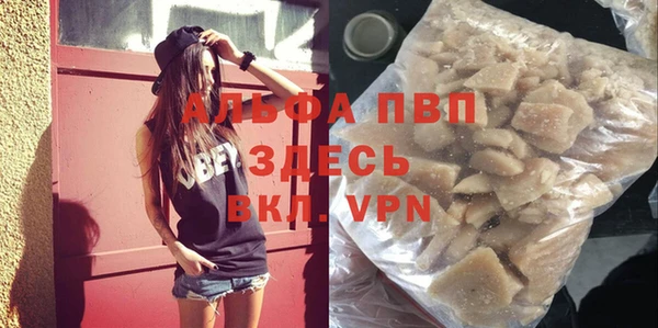 ешки Алексин