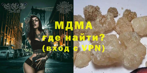 jwh Алексеевка