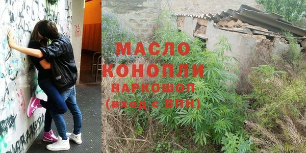 кокаин перу Покровск