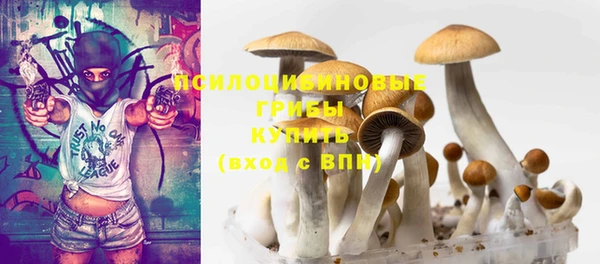 кокаин перу Покровск