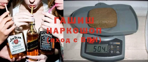 jwh Алексеевка