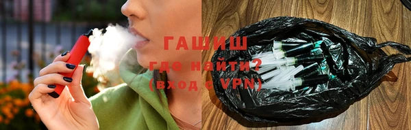 jwh Алексеевка