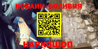 соль курить ск Гусь-Хрустальный