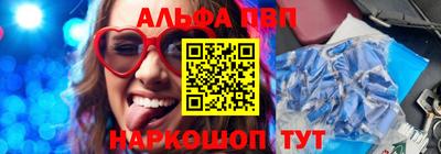 мескалин Гусев