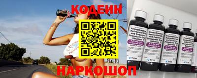 соль курить ск Гусь-Хрустальный