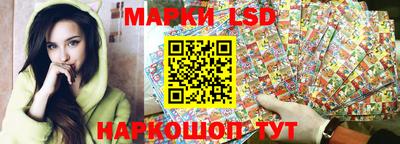 меф VHQ Гусиноозёрск