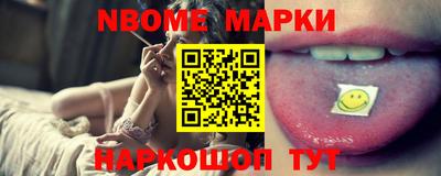 дмт Баксан