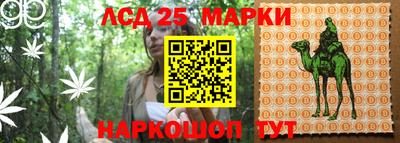 соль курить ск Гусь-Хрустальный