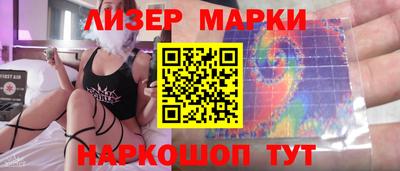 меф VHQ Гусиноозёрск