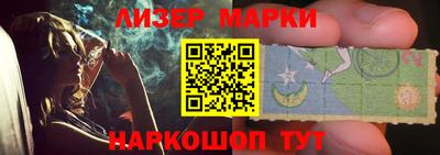 меф VHQ Гусиноозёрск