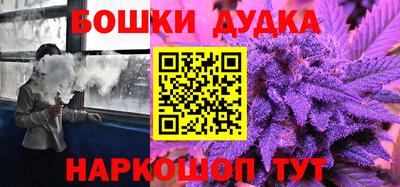 меф VHQ Гусиноозёрск