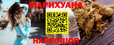 мескалин Гусев