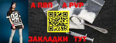 соль курить ск Гусь-Хрустальный