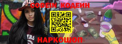 меф VHQ Гусиноозёрск