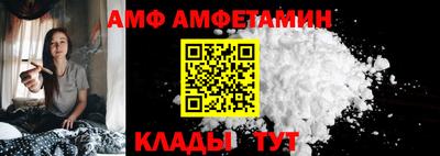 соль курить ск Гусь-Хрустальный