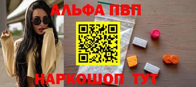 соль курить ск Гусь-Хрустальный
