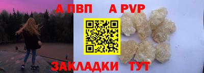 соль курить ск Гусь-Хрустальный