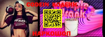 меф VHQ Гусиноозёрск
