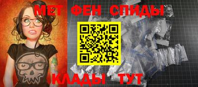 соль курить ск Гусь-Хрустальный