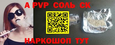 меф VHQ Гусиноозёрск