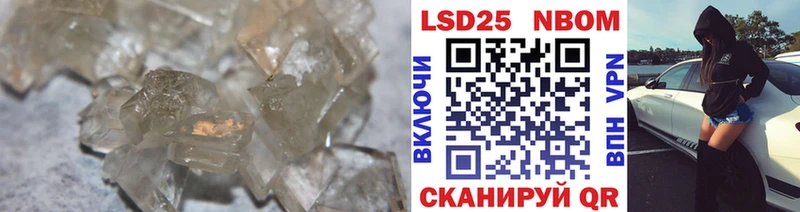 ЛСД экстази ecstasy  Мичуринск 